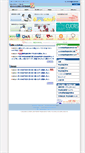 Mobile Screenshot of hsc.chiba-u.ac.jp